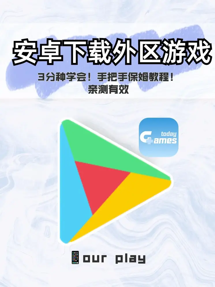 开元捕鱼下载截图0